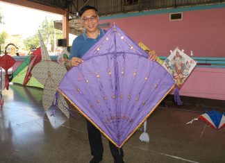 สอนเด็ก “เรียนรู้การทำว่าวไทย”สืบสานภูมิปัญญาไทย ส่งเสริมศิลปวัฒนธรรม