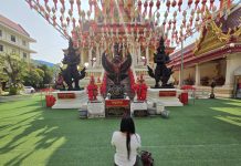 ปักหมุดขอนแก่น เที่ยวไหว้พระทำบุญวัดดัง ชมฮูปแต้ม สัมผัสชีวิตชุมชน