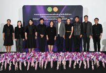 “กรมส่งเสริมวัฒนธรรม” ประชุมขับเคลื่อนมรดกภูมิปัญญาทางวัฒนธรรมจับต้องไม่ได้