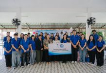 มูลนิธิทีคิวเอ็ม เดินหน้าสานต่อ TQM เติมฝัน ส่งรอยยิ้ม-ส่งความสุขสู่น้อง