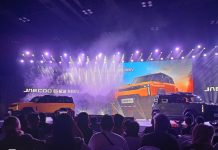 CHERY Group เปิดตัวรถยนต์รุ่นใหม่ ราคาประหยัด