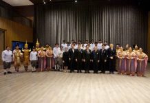 ย้อนรำลึก 129 ปี รัชกาลที่5 จุฬาส่ง Chula ThaiYO โชว์สุดพิเศษ