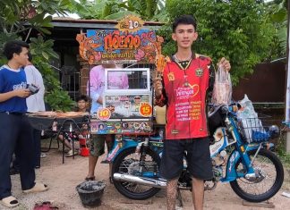 ไอเดียสุดเจ๋ง! หนุ่มราชบุรี แปลงโฉม ‘รถโบราณ’เนรมิตรร้านกุ้งย่างเคลื่อนที่ตอบโจทย์คอปิ้งย่าง