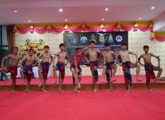สืบสานตำนาน “รำมวยโบราณสกลนคร” เชิดชูบรมครู ‘จำลอง นวลมณี’ต่อยอดมรดกไทยสู่หลักสูตรท้องถิ่น