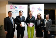 อธิบดีจุฬาฯ สัมมนา “ส.ผู้สื่อข่าวต่างประเทศ”แลกเปลี่ยนมุมมองสื่อในโลกผันผวน