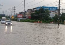 ฝนถล่มปราจีนบุรีมวลน้ำไหลทะลักท่วมทล.304 กระทบนิคมฯ กบินทร์บุรี—ปิด รพ.สต.โคกอุดม ชั่วคราว