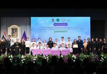 “รมว.ซาบีดา” ชื่นชมเยาวชนต้นแบบ มารยาทไทย-มารยาทในสังคม