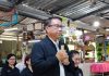 ก.ตรวจบัญชีสหกรณ์ ชูแอป “SmartMember” ยกระดับความโปร่งใส่-ลดทุจริต-ลดต้นทุน