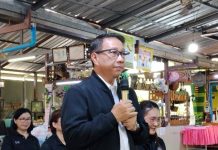 ก.ตรวจบัญชีสหกรณ์ ชูแอป “SmartMember” ยกระดับความโปร่งใส่-ลดทุจริต-ลดต้นทุน